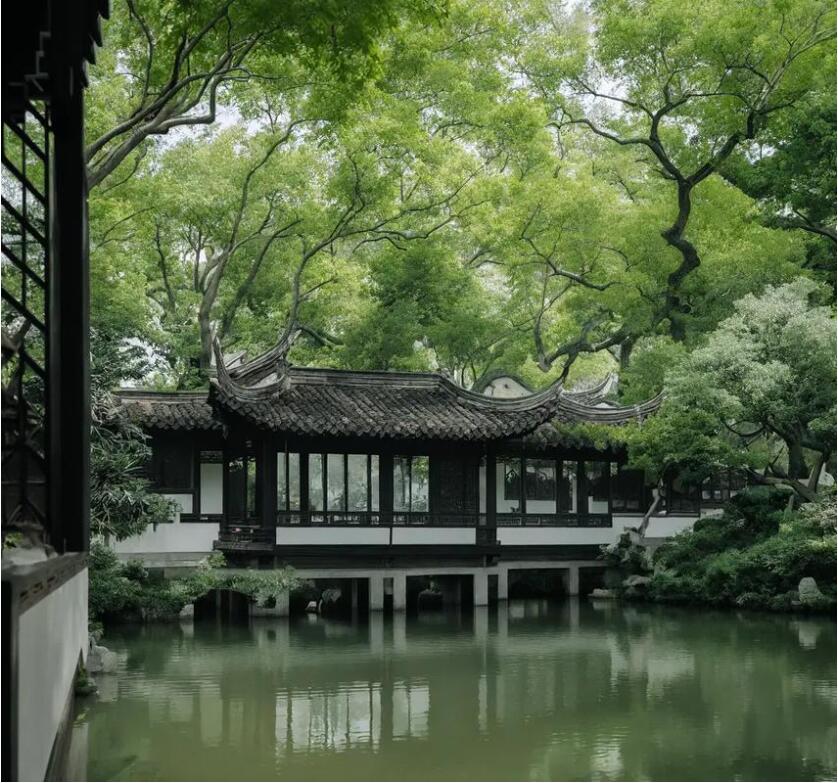 毕节水瑶土建有限公司